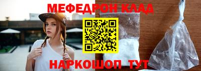 гашишное масло Тверь