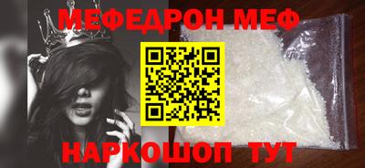 бутират Тара