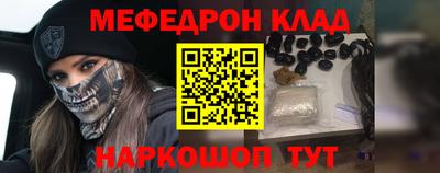бутират Тара