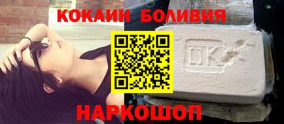 гашишное масло Тверь