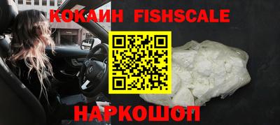 прущая мука Татарск