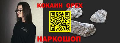гашишное масло Тверь