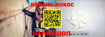 гашишное масло Тверь