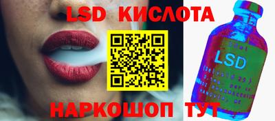 бутират Тара
