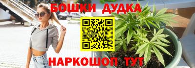 дмт Кумертау