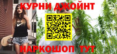 бутират Тара