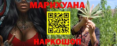 гашишное масло Тверь