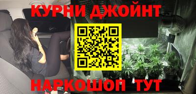 прущая мука Татарск