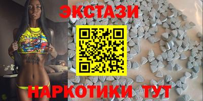 бутират Тара