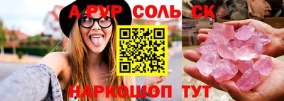 гашишное масло Тверь