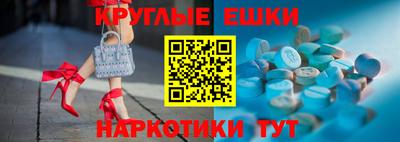 прущая мука Татарск