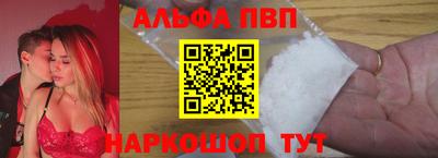 бутират Тара
