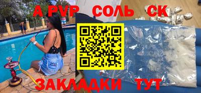 гашишное масло Тверь