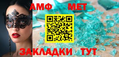 гашишное масло Тверь