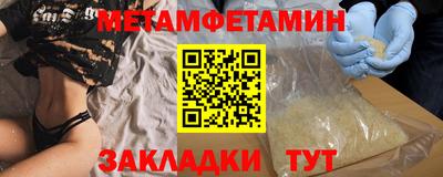 гашишное масло Тверь