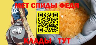 гашишное масло Тверь