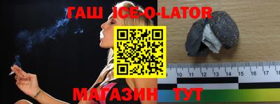 прущая мука Татарск