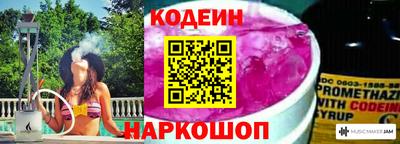 прущая мука Татарск