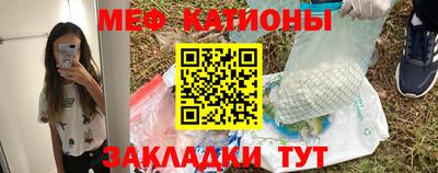 мдпв Кунгур