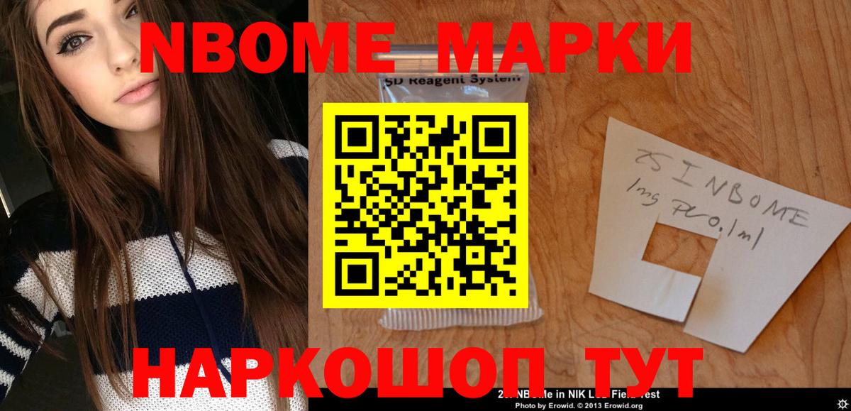 Лсд 25 экстази ecstasy Ноябрьск