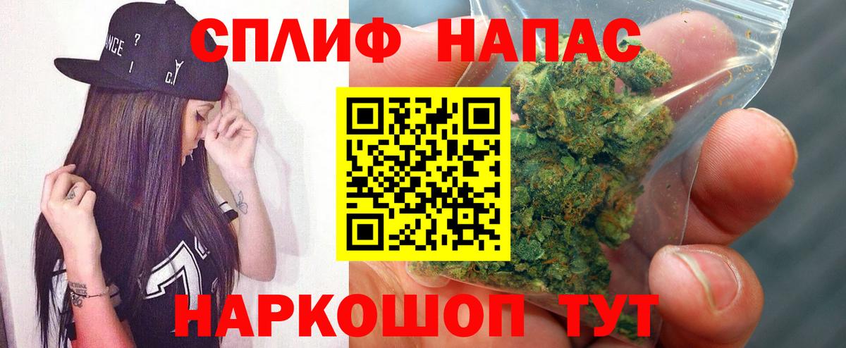 Бошки марихуана индика Ноябрьск